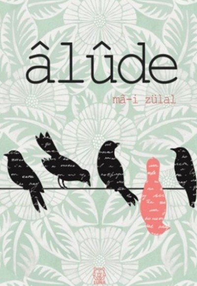 Alude Alude