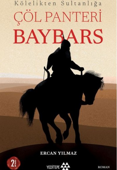 Çöl Panteri Baybars Çöl Panteri Baybars