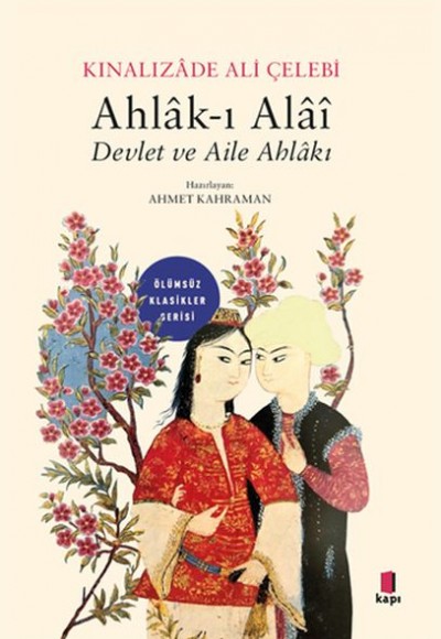 Ahlak-ı Alai Ahlak-ı Alai