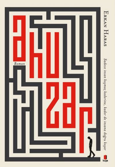 Ahuzar Ahuzar