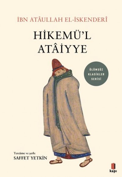 Hikemül Ataiyye Hikemül Ataiyye