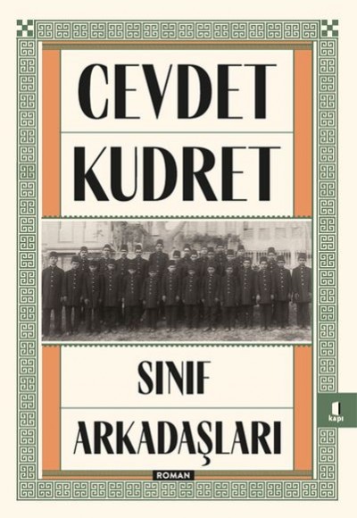 Sınıf Arkadaşları Sınıf Arkadaşları