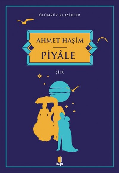 Pilaye Pilaye