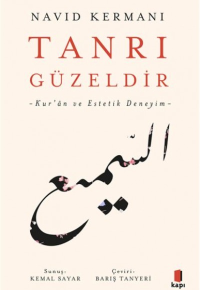 Tanrı Güzeldir Tanrı Güzeldir