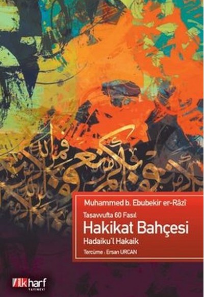 Hakikat Bahçesi Hakikat Bahçesi