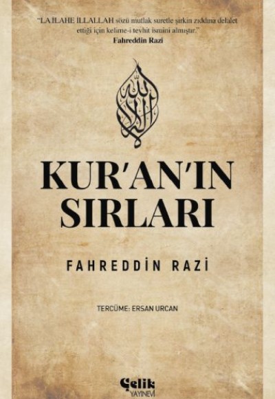 Kur'an'ın Sırları Kur'an'ın Sırları