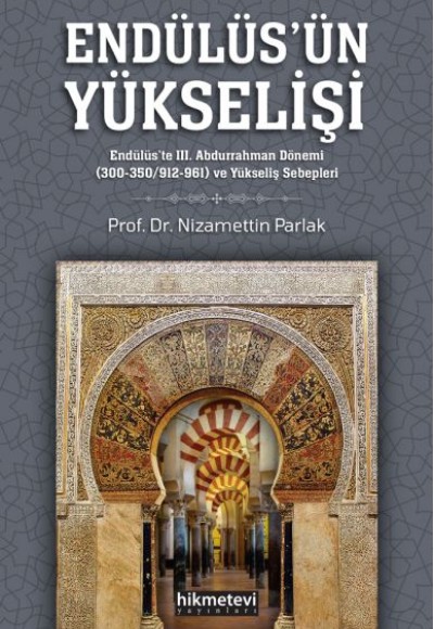 Endülüs'ün Yükselişi Endülüs'ün Yükselişi