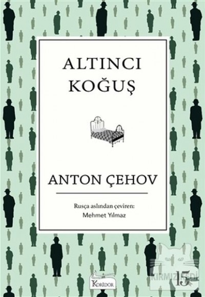 Altıncı Koğuş (Bez Ciltli) Altıncı Koğuş (Bez Ciltli)