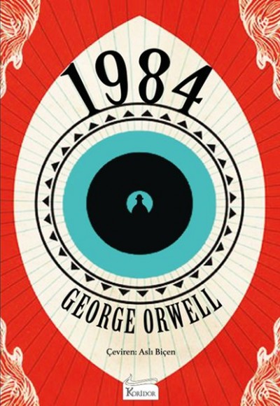 1984 1984