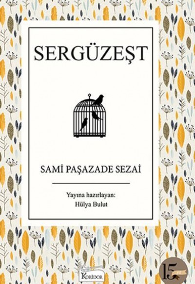 Sergüzeşt Sergüzeşt