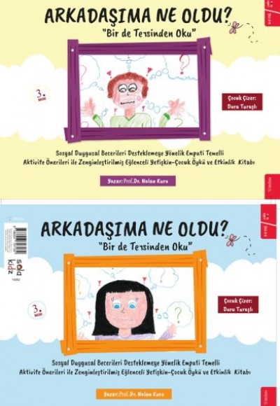 Arkadaşıma Ne Oldu? Arkadaşıma Ne Oldu?