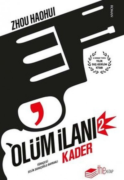 Ölüm İlanı 2 - Kader Ölüm İlanı 2 - Kader