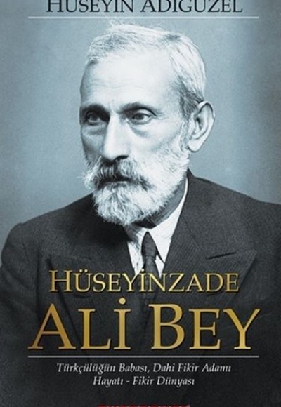 Hüseyinzade Ali Bey Hüseyinzade Ali Bey
