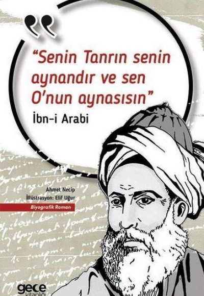 Senin Tanrın Senin Aynandır ve Sen O'nun Aynasısın Senin Tanrın Senin Aynandır ve Sen O'nun Aynasısın