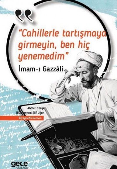 Cahillerle Tartışmaya Girmeyin Ben Hiç Yenemedim Cahillerle Tartışmaya Girmeyin Ben Hiç Yenemedim