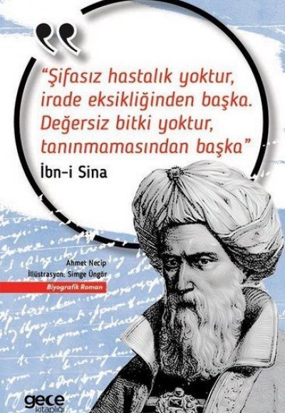 Şifasız Hastalık Yoktur, İrade Eksikliğinden Başka Değersiz Bitki Yoktur, Tanınmamasından Başka Şifasız Hastalık Yoktur, İrade Eksikliğinden Başka Değersiz Bitki Yoktur, Tanınmamasından Başka