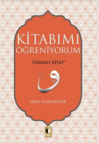 Kitabımı Öğreniyorum Kitabımı Öğreniyorum