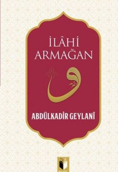 İlahi Armağan İlahi Armağan