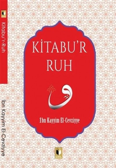 Kitabu’r Ruh Kitabu’r Ruh