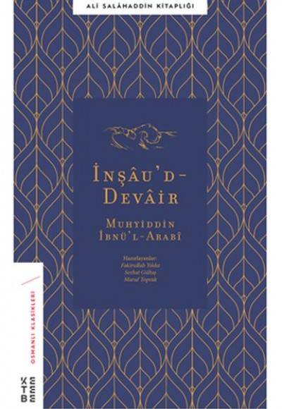 İnşaud-Devair - Muhyiddin İbnül-Arabi İnşaud-Devair - Muhyiddin İbnül-Arabi