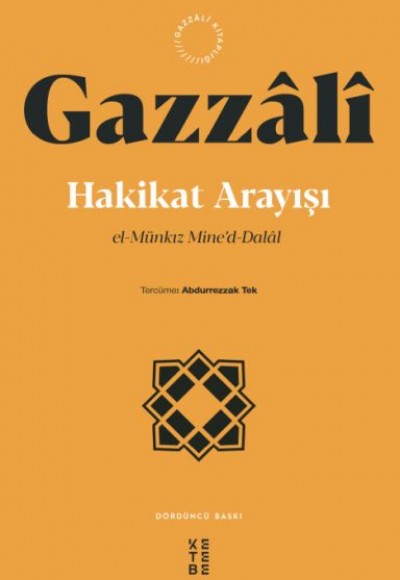 Hakikat Arayışı Hakikat Arayışı