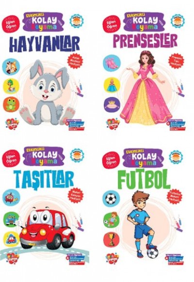 Etkinlikli Kolay Boyama Serisi (4 Kitap) Etkinlikli Kolay Boyama Serisi (4 Kitap)