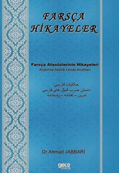 Farsça Hikayeler Farsça Hikayeler
