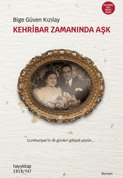 Kehribar Zamanında Aşk - Özel Baskı Kehribar Zamanında Aşk - Özel Baskı