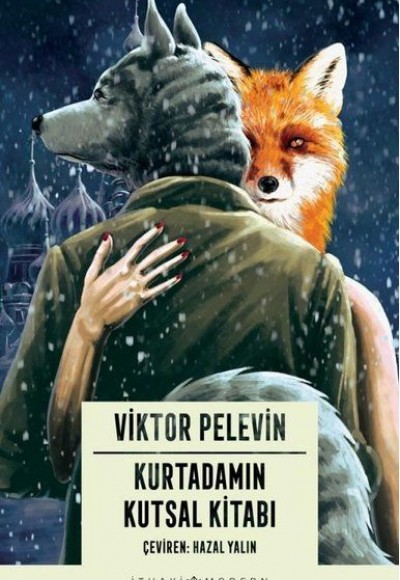 Kurtadamın Kutsal Kitabı Kurtadamın Kutsal Kitabı