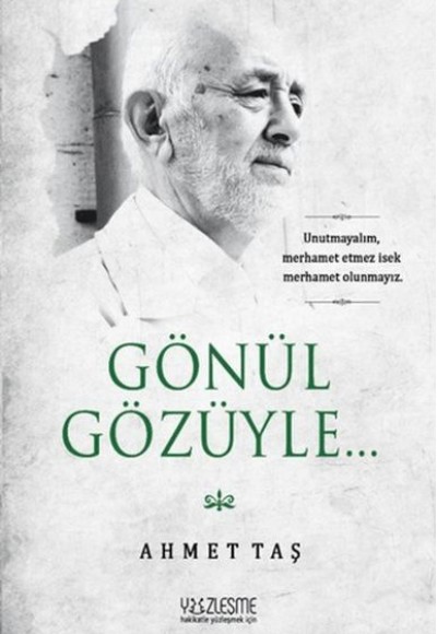 Gönül Gözüyle Gönül Gözüyle