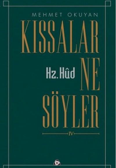 Kıssalar ne Söyler Hz.Hud Kıssalar ne Söyler Hz.Hud