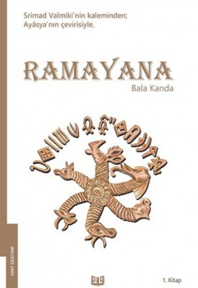 Ramayana - Bala Kanda 1. Kitap (Tam Metin)