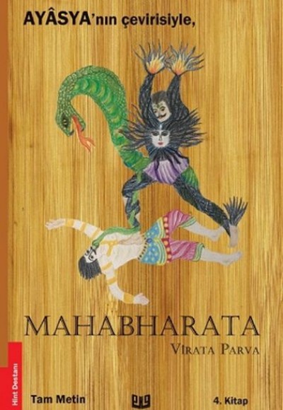 Mahabharata - Virata Parva (4. Kitap) Mahabharata - Virata Parva (4. Kitap)