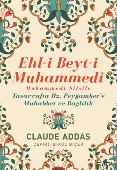 Ehli Beyti Muhammedi Muhammedi Silsile Ehli Beyti Muhammedi Muhammedi Silsile