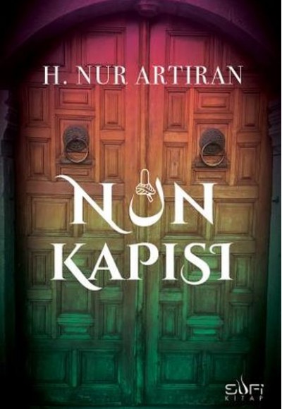 Nun Kapısı Nun Kapısı