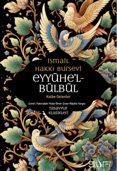 Eyyühel Bülbül