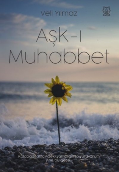 Aşk-ı Muhabbet Aşk-ı Muhabbet