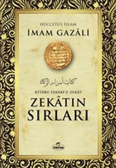 Zekatın Sırları Zekatın Sırları
