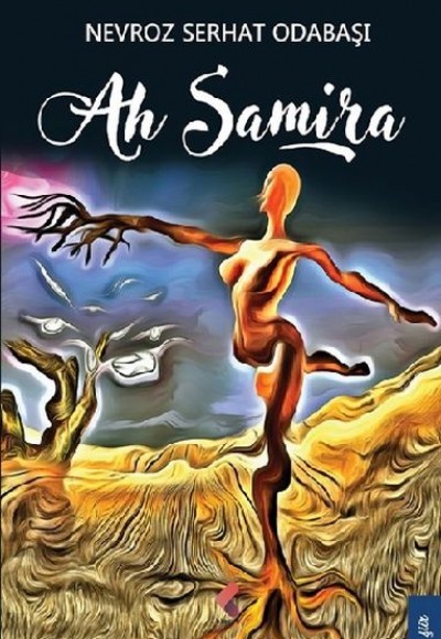 Ah Samira Ah Samira