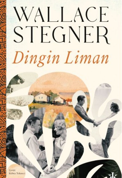 Dingin Liman Dingin Liman