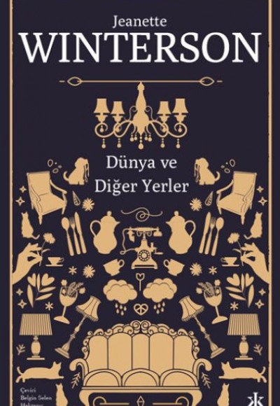Dünya ve Diğer Yerler Dünya ve Diğer Yerler
