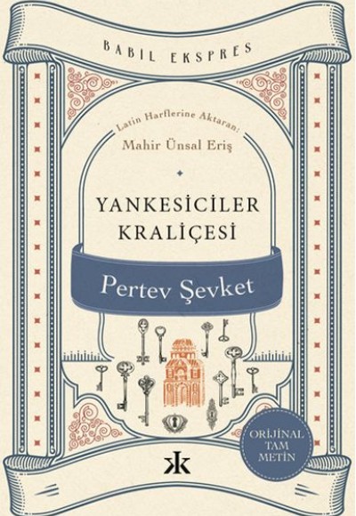 Yankesiciler Kraliçesi Yankesiciler Kraliçesi
