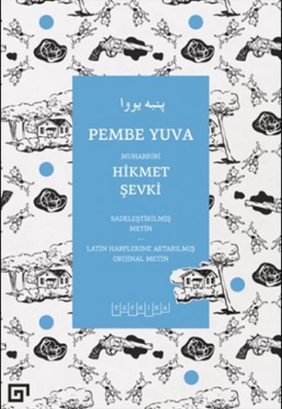 Pembe Yuva Pembe Yuva