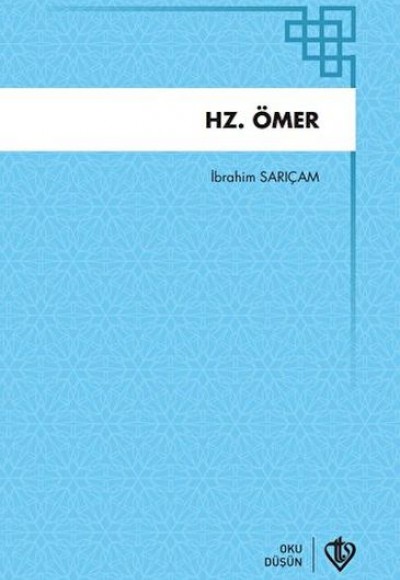 Hz. Ömer Hz. Ömer