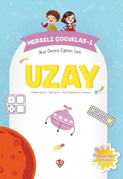 Meraklı Çocuklar 1 - Okul Öncesi Eğitim Seti Uzay Meraklı Çocuklar 1 - Okul Öncesi Eğitim Seti Uzay