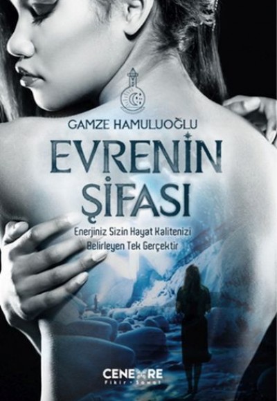 Evrenin Şifası Evrenin Şifası