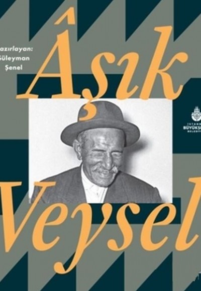 Aşık Veysel Aşık Veysel