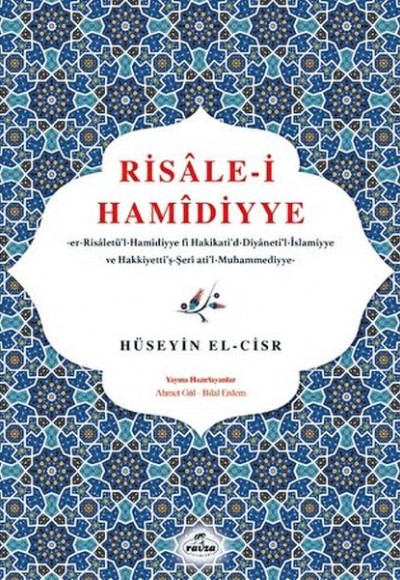 Risale-i Hamidiyye Risale-i Hamidiyye