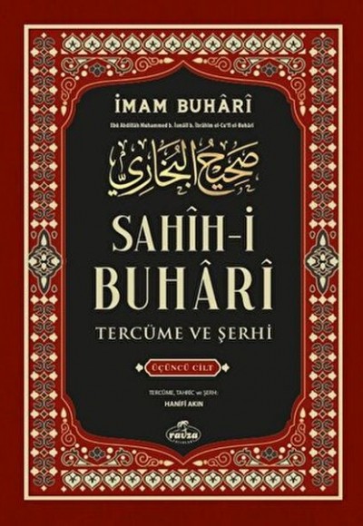 Sahih-i Buhari Tercüme Ve Şerhi 3. Cilt Sahih-i Buhari Tercüme Ve Şerhi 3. Cilt