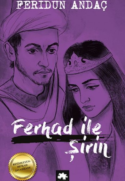 Ferhad ile Şirin Ferhad ile Şirin